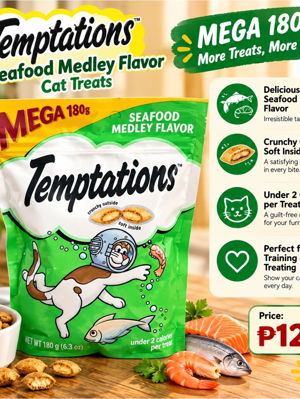 Temptations Cat Treats Seafood Medley - Green and White Pack